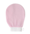 SosoNaz Exfoliating Gloves